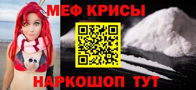 мет Гусев