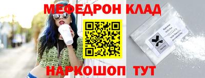 мет Гусев