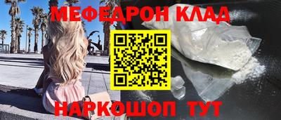 мет Гусев