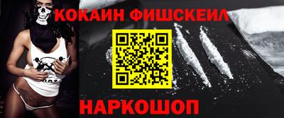 трава Гусь-Хрустальный