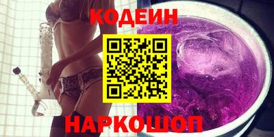 мет Гусев