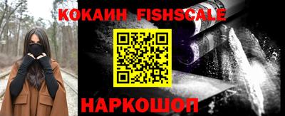 трава Гусь-Хрустальный