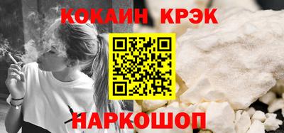 мет Гусев