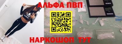 кокаин премиум Гусиноозёрск