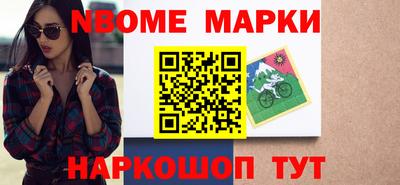 мет Гусев