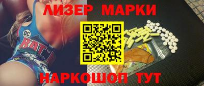 кокаин премиум Гусиноозёрск