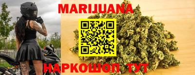 кокаин премиум Гусиноозёрск