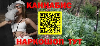 кокаин премиум Гусиноозёрск