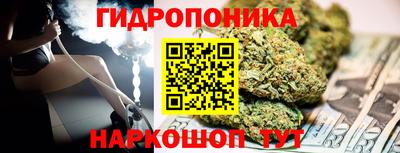 кокаин премиум Гусиноозёрск