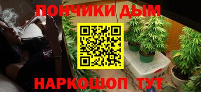 трава Гусь-Хрустальный