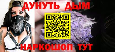 трава Гусь-Хрустальный