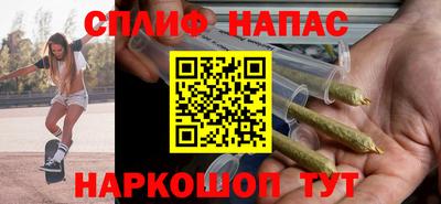 каннабис Дубна