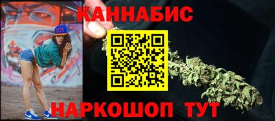 кокаин премиум Гусиноозёрск