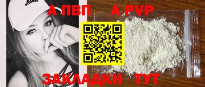кокаин премиум Гусиноозёрск