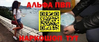 трава Гусь-Хрустальный