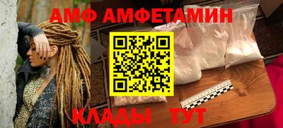 кокаин премиум Гусиноозёрск