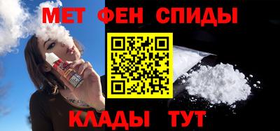 мет Гусев