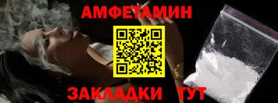 трава Гусь-Хрустальный