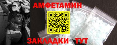 сатива Донской