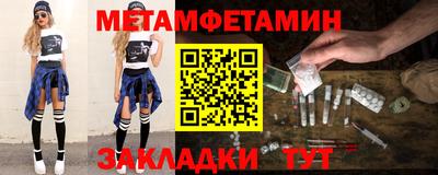 кокаин премиум Гусиноозёрск