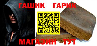кокаин премиум Гусиноозёрск