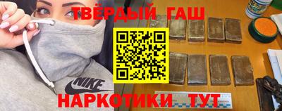 мет Гусев