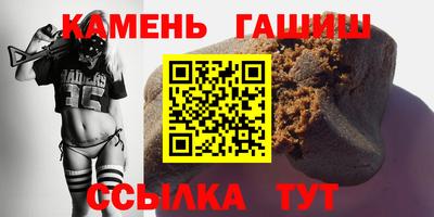 каннабис Дубна
