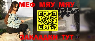 кокаин премиум Гусиноозёрск