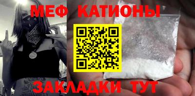 мет Гусев