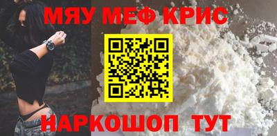 мет Гусев