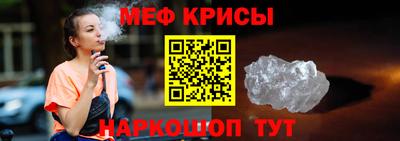 кокаин премиум Гусиноозёрск